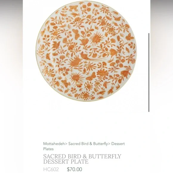 Mottahedeh Sacred Bird & Butterfly Dessert & Salad Plate Historic Charleston - Picture 4 of 10